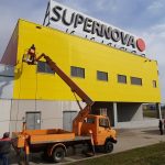 158354263_283136533279334_3230566281179727380_n